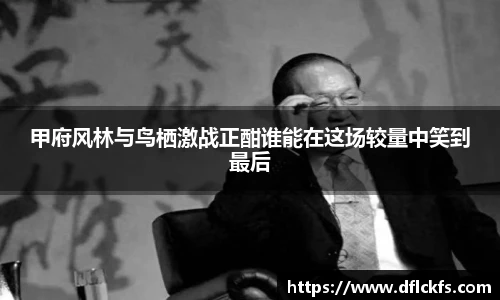 庄闲游戏官方网站