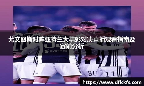 庄闲游戏官方网站